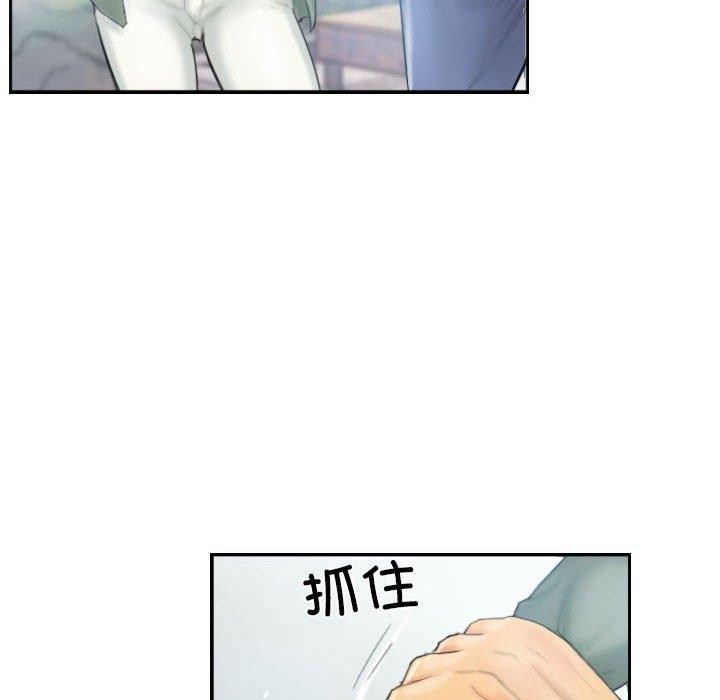 灵魂互换 第36話 韩漫图片16