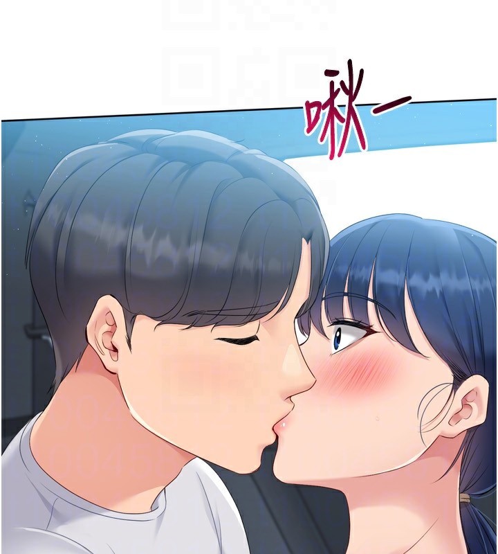 Set up!排球少女 第46話-我這樣…有讓你滿意嗎? 韩漫图片113
