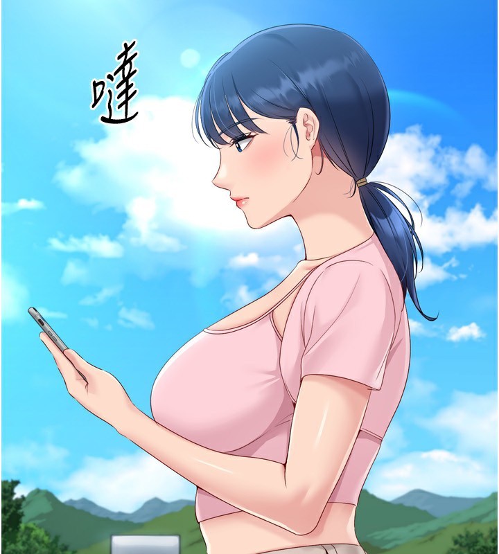 Set up!排球少女 第46話-我這樣…有讓你滿意嗎? 韩漫图片145