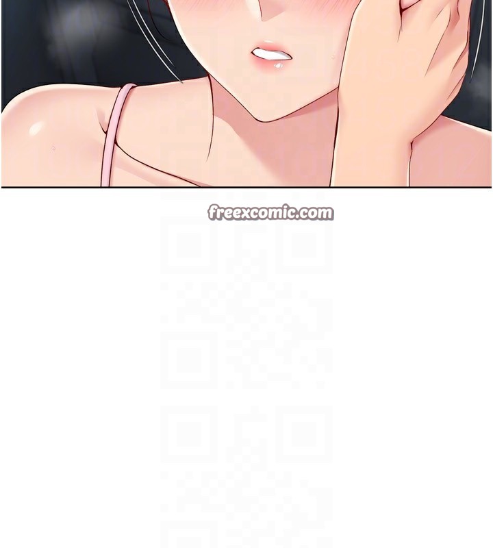 Set up!排球少女 第46話-我這樣…有讓你滿意嗎? 韩漫图片112