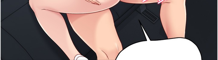 Set up!排球少女 第46話-我這樣…有讓你滿意嗎? 韩漫图片106