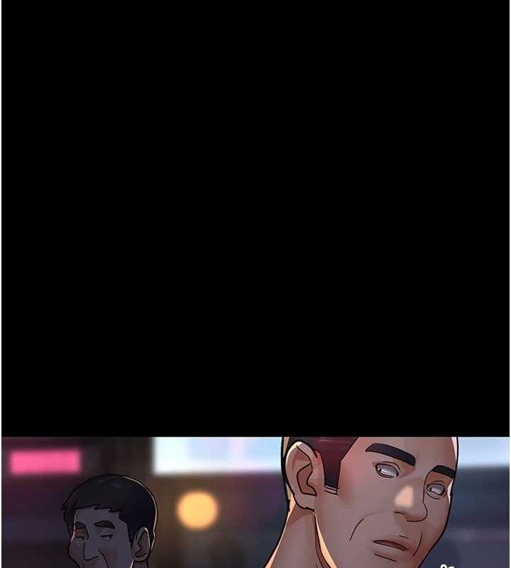 夜间诊疗室 第105話-公園調教母狗♥ 韩漫图片137