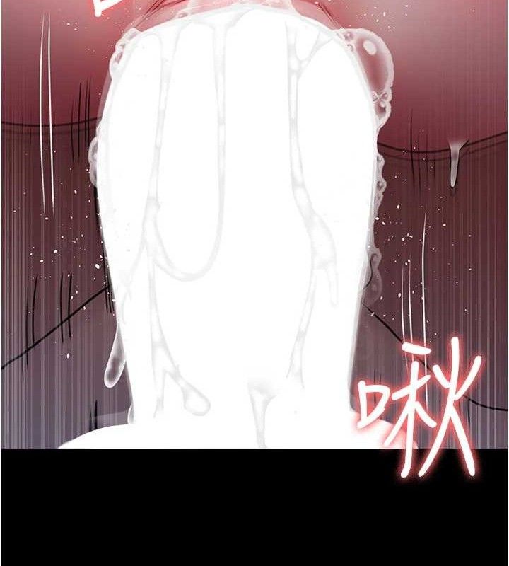 夜间诊疗室 第105話-公園調教母狗♥ 韩漫图片55