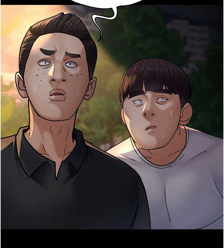 夜间诊疗室 第105話-公園調教母狗♥ 韩漫图片198