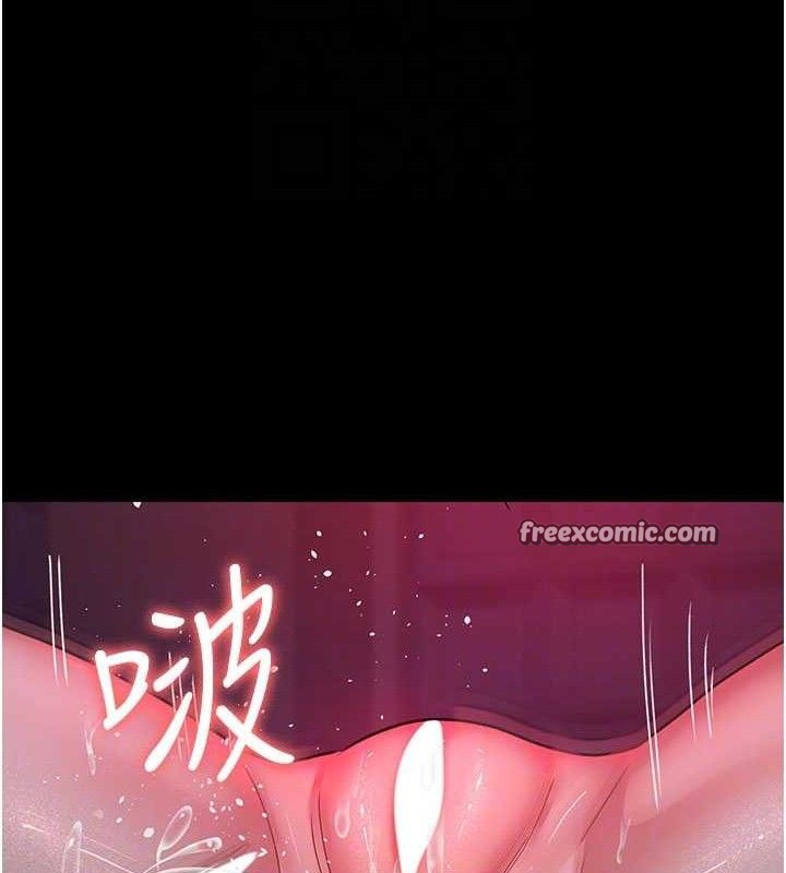 夜间诊疗室 第105話-公園調教母狗♥ 韩漫图片98