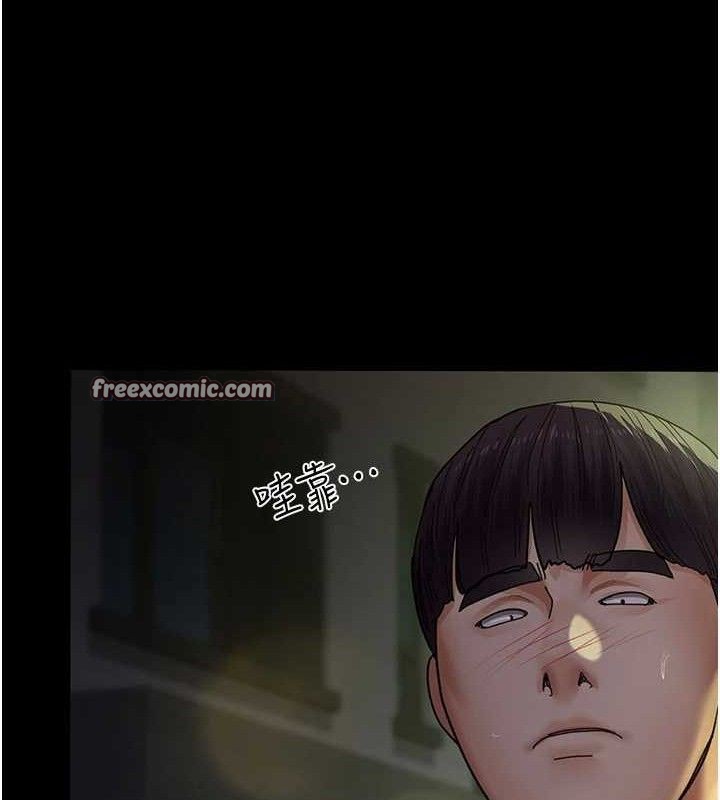 夜间诊疗室 第105話-公園調教母狗♥ 韩漫图片168