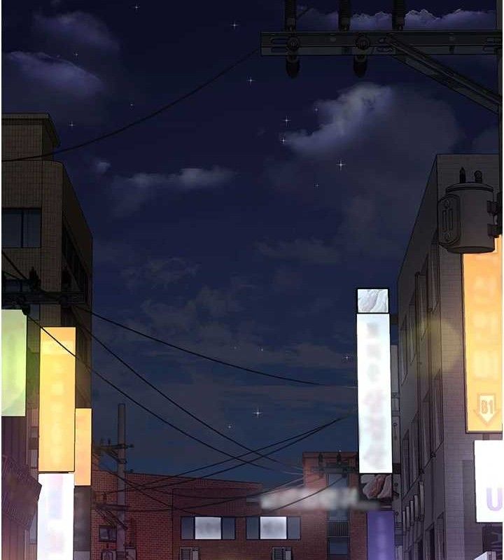 夜间诊疗室 第105話-公園調教母狗♥ 韩漫图片133