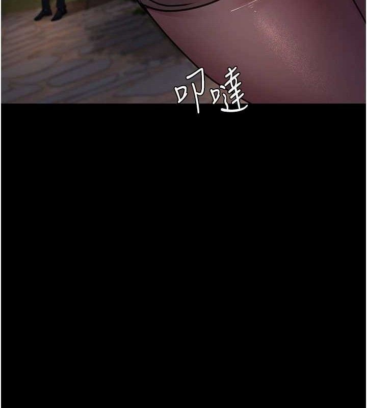 夜间诊疗室 第105話-公園調教母狗♥ 韩漫图片191