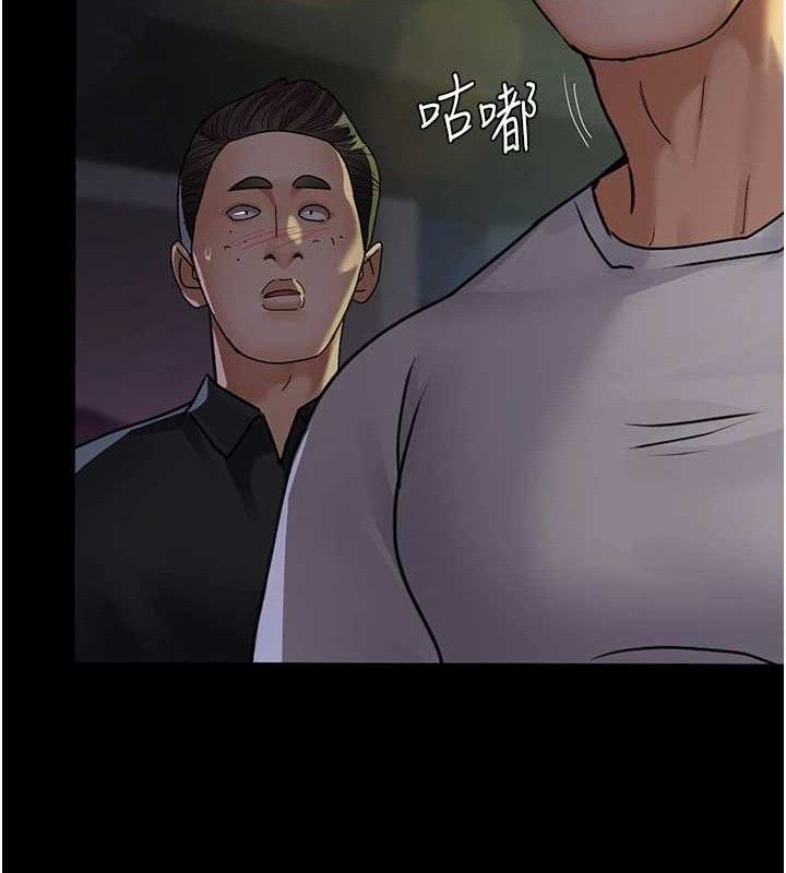 夜间诊疗室 第105話-公園調教母狗♥ 韩漫图片169