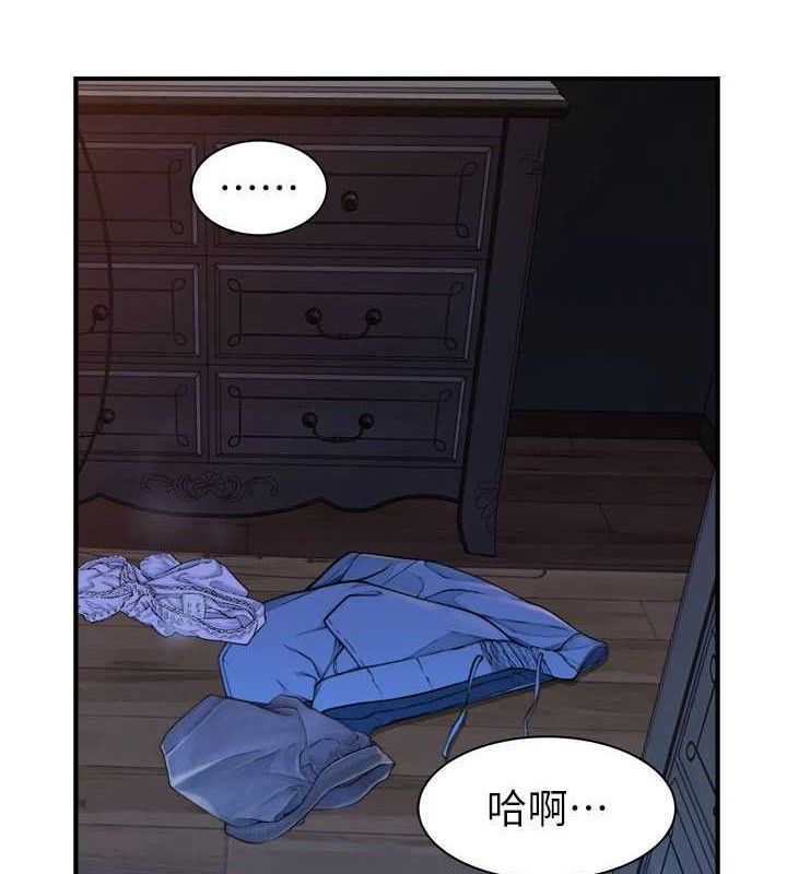 韩漫H漫画 继母的香味  - 点击阅读 第97话-母子俩的性爱乐园 49
