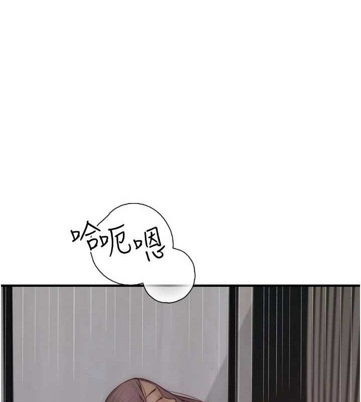 韩漫H漫画 继母的香味  - 点击阅读 第97话-母子俩的性爱乐园 85