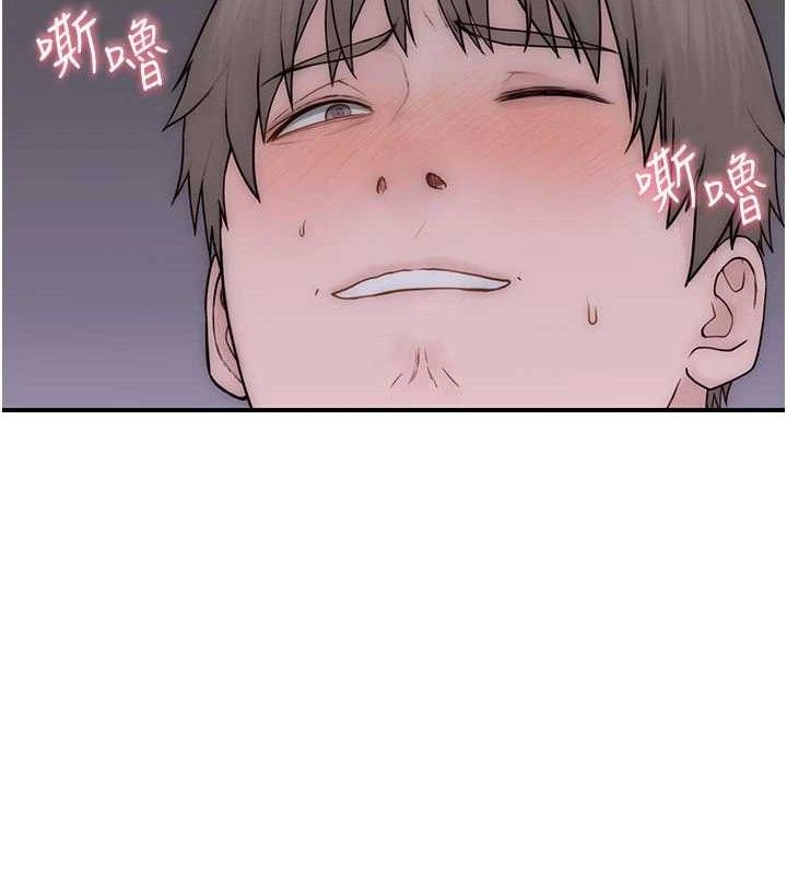 韩漫H漫画 继母的香味  - 点击阅读 第97话-母子俩的性爱乐园 57