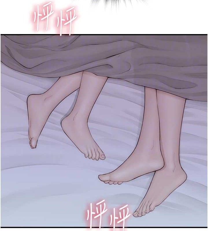 韩漫H漫画 继母的香味  - 点击阅读 第97话-母子俩的性爱乐园 18