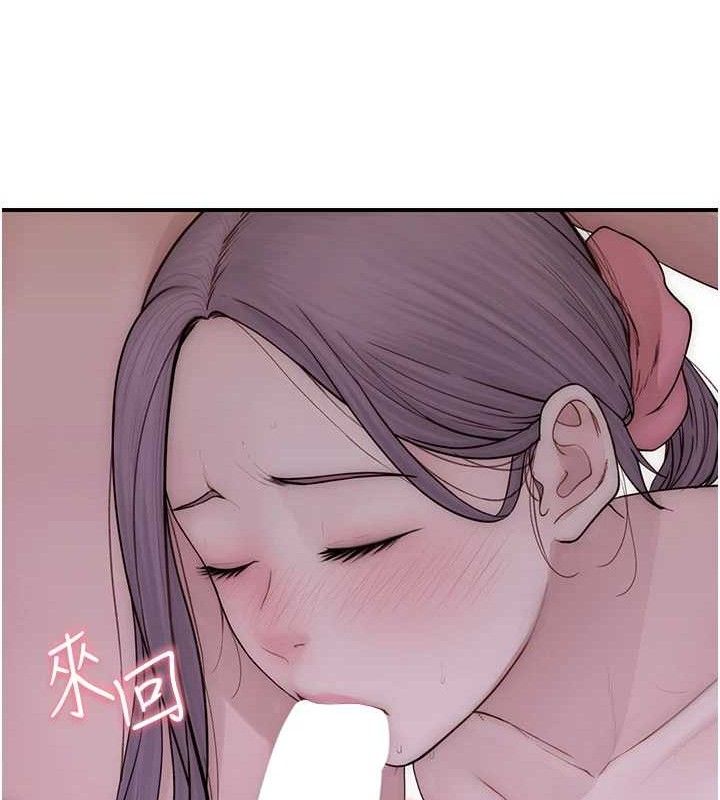 韩漫H漫画 继母的香味  - 点击阅读 第97话-母子俩的性爱乐园 55