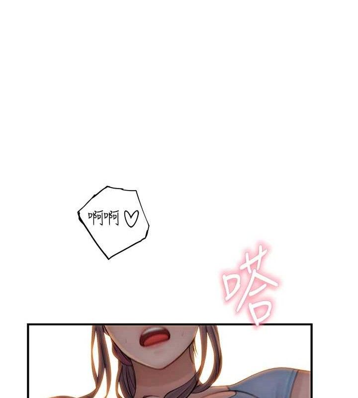 韩漫H漫画 继母的香味  - 点击阅读 第97话-母子俩的性爱乐园 165