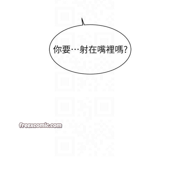 韩漫H漫画 继母的香味  - 点击阅读 第97话-母子俩的性爱乐园 70