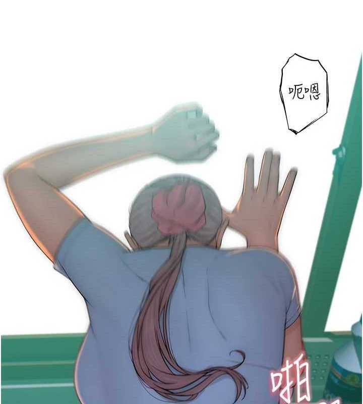 韩漫H漫画 继母的香味  - 点击阅读 第97话-母子俩的性爱乐园 162