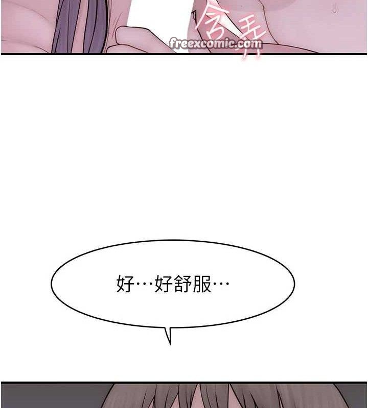 韩漫H漫画 继母的香味  - 点击阅读 第97话-母子俩的性爱乐园 56