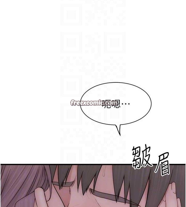韩漫H漫画 继母的香味  - 点击阅读 第97话-母子俩的性爱乐园 98