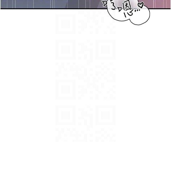 韩漫H漫画 继母的香味  - 点击阅读 第97话-母子俩的性爱乐园 87