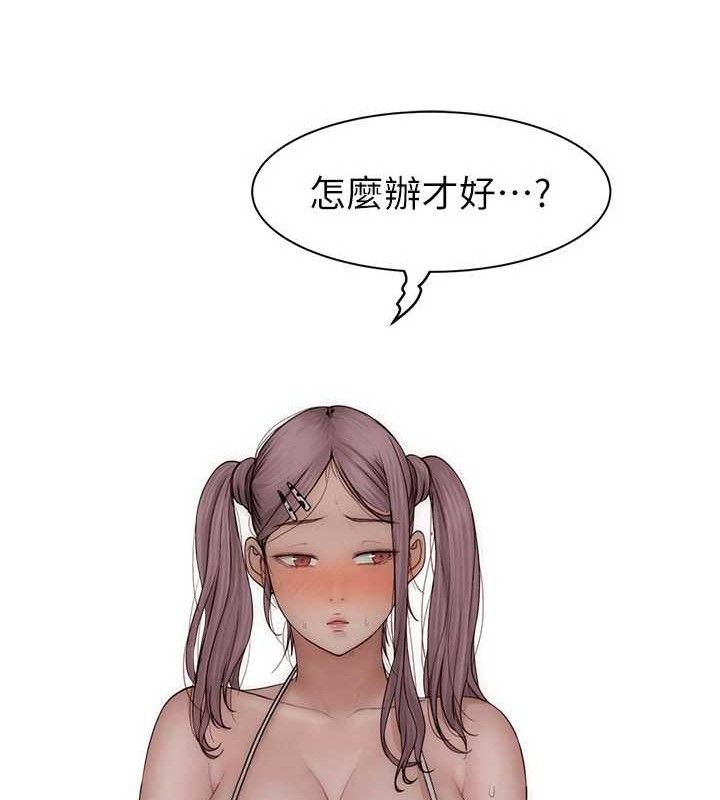 韩漫H漫画 继母的香味  - 点击阅读 第97话-母子俩的性爱乐园 172