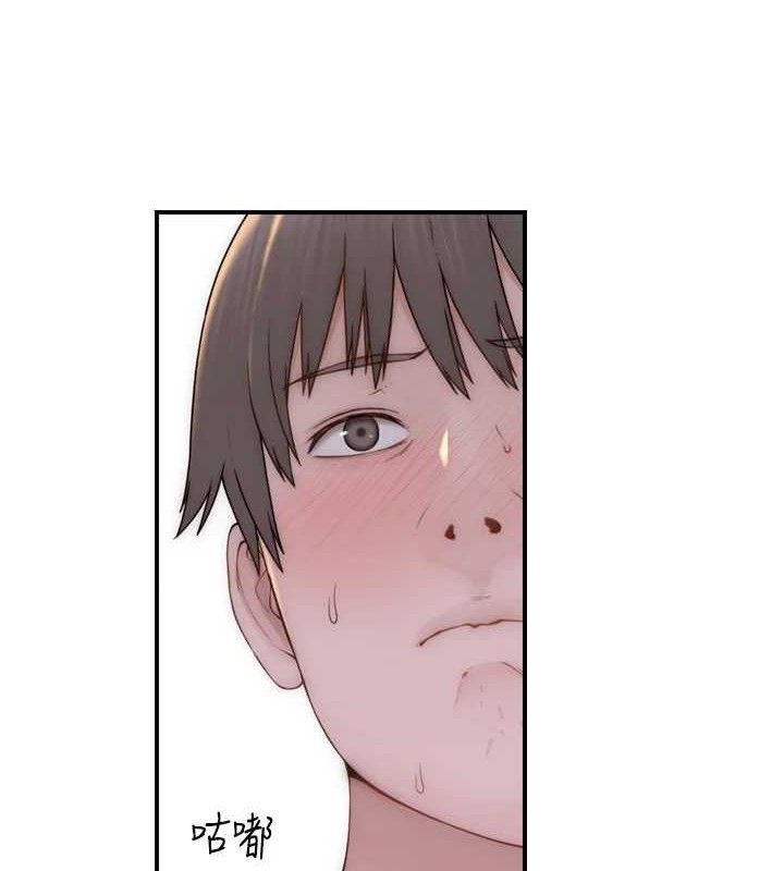 韩漫H漫画 继母的香味  - 点击阅读 第97话-母子俩的性爱乐园 10
