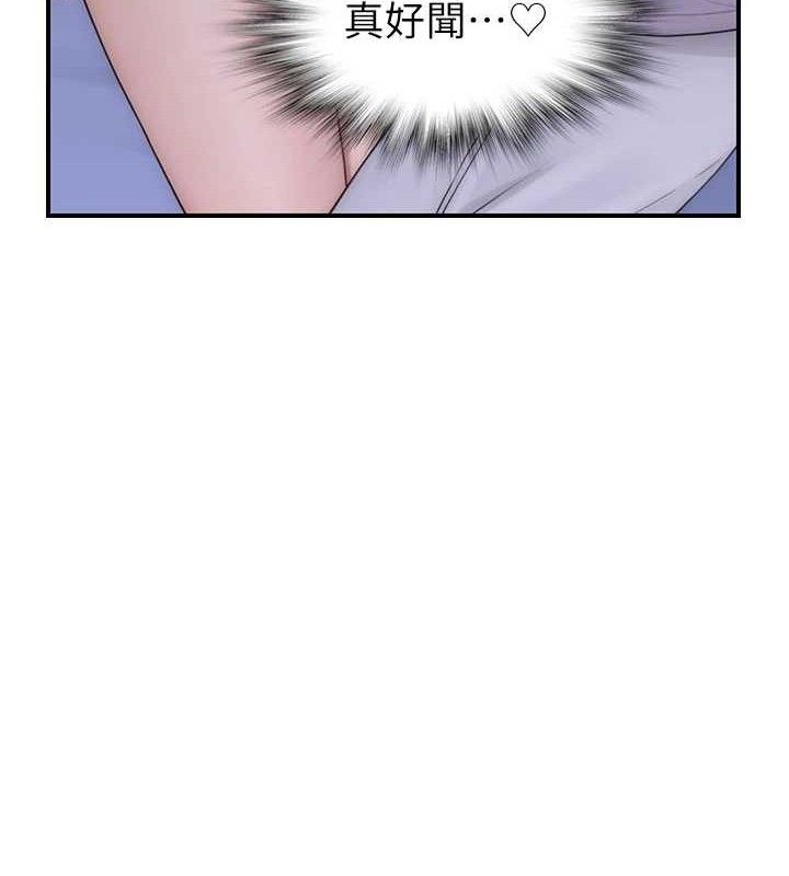 韩漫H漫画 继母的香味  - 点击阅读 第97话-母子俩的性爱乐园 32