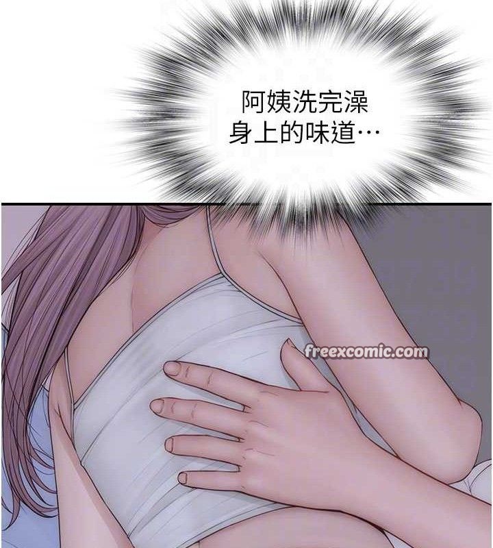 韩漫H漫画 继母的香味  - 点击阅读 第97话-母子俩的性爱乐园 28