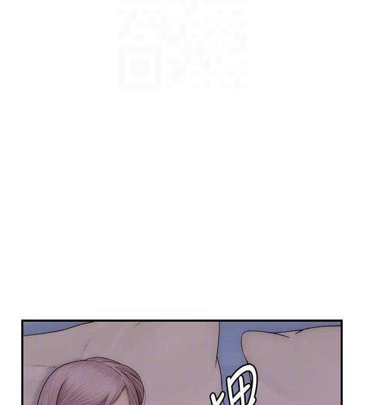 韩漫H漫画 继母的香味  - 点击阅读 第97话-母子俩的性爱乐园 30