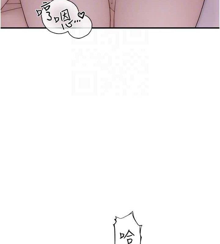 韩漫H漫画 继母的香味  - 点击阅读 第97话-母子俩的性爱乐园 64