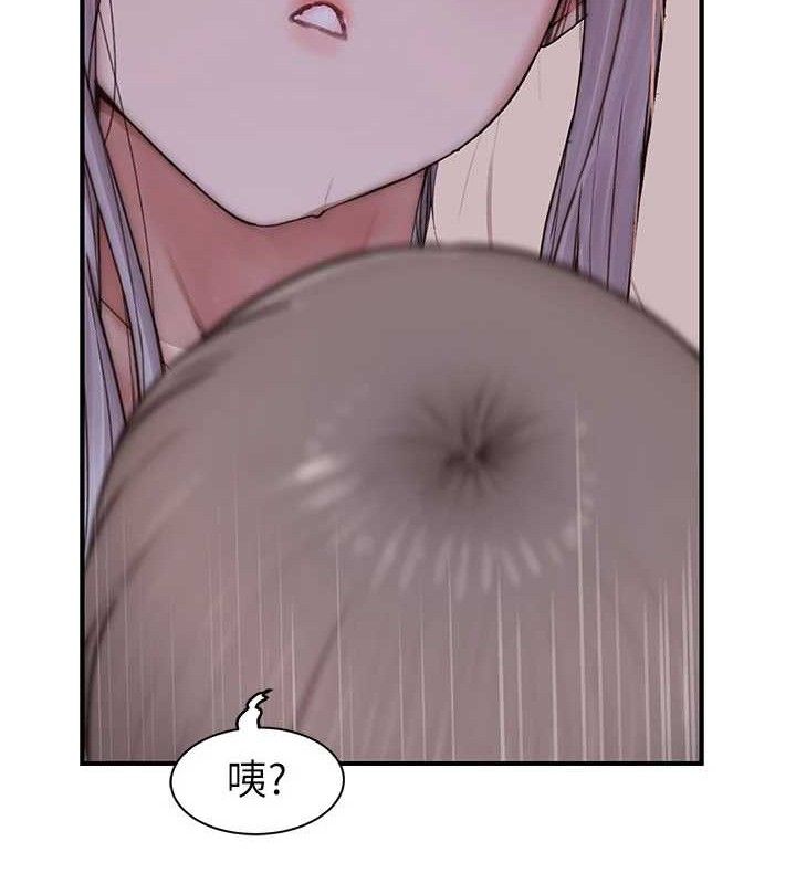 韩漫H漫画 继母的香味  - 点击阅读 第97话-母子俩的性爱乐园 40