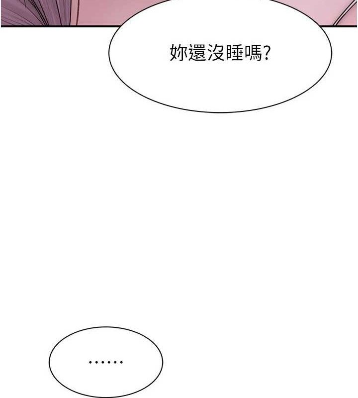 韩漫H漫画 继母的香味  - 点击阅读 第97话-母子俩的性爱乐园 35