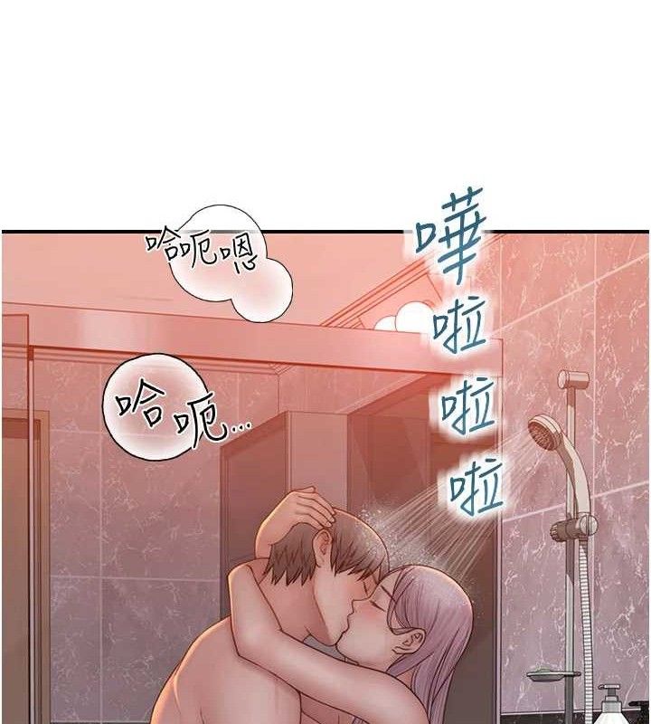 韩漫H漫画 继母的香味  - 点击阅读 第97话-母子俩的性爱乐园 153