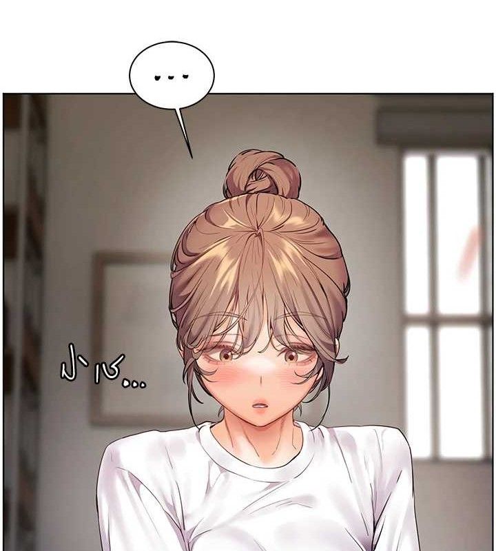 老师的亲密指导 第48話-用身體憐惜破病美男子 韩漫图片139