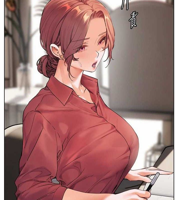 老师的亲密指导 第48話-用身體憐惜破病美男子 韩漫图片177