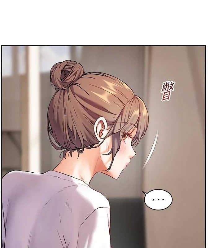 老师的亲密指导 第48話-用身體憐惜破病美男子 韩漫图片149