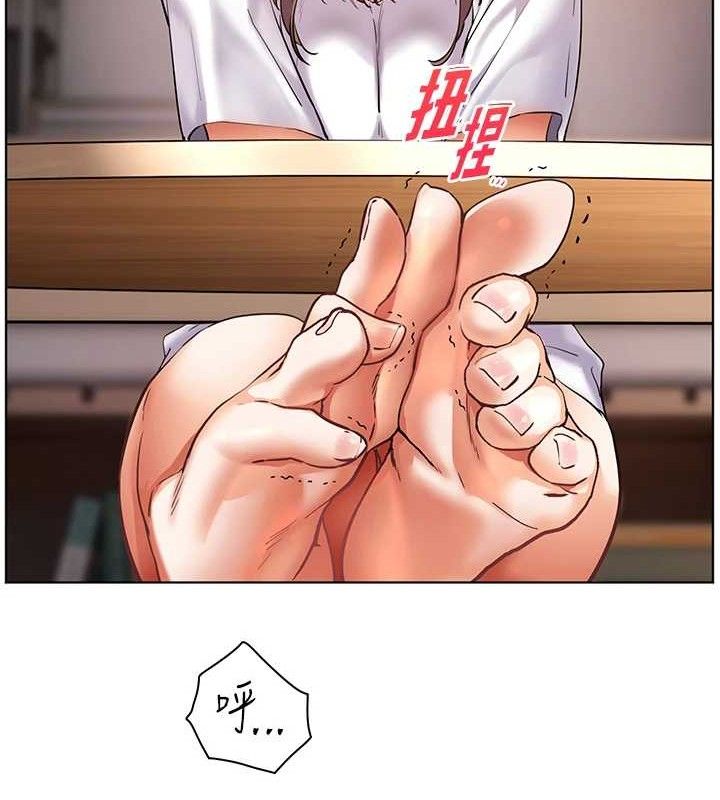 老师的亲密指导 第48話-用身體憐惜破病美男子 韩漫图片145