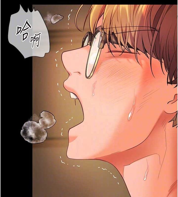 老师的亲密指导 第48話-用身體憐惜破病美男子 韩漫图片20