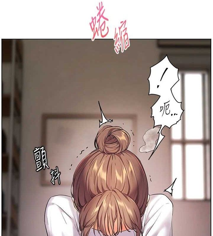 老师的亲密指导 第48話-用身體憐惜破病美男子 韩漫图片144