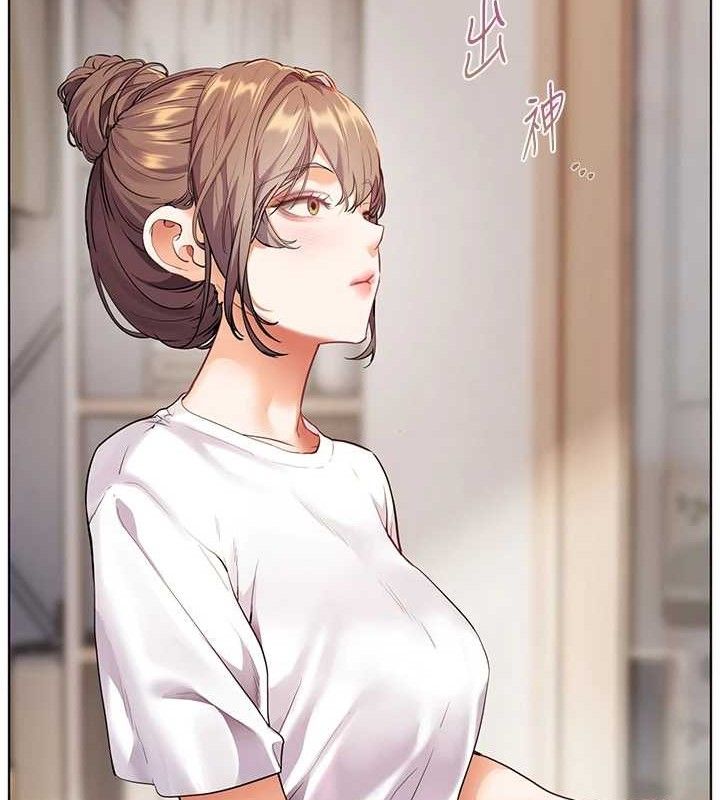 老师的亲密指导 第48話-用身體憐惜破病美男子 韩漫图片107