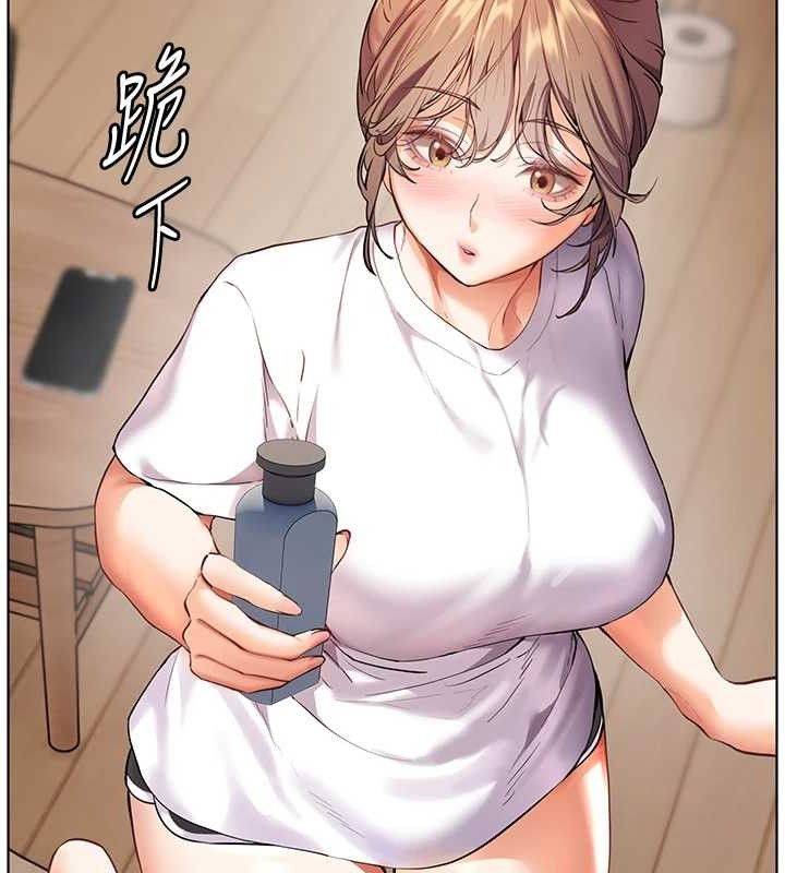 老师的亲密指导 第48話-用身體憐惜破病美男子 韩漫图片133