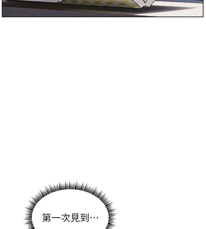 老师的亲密指导 第48話-用身體憐惜破病美男子 韩漫图片186