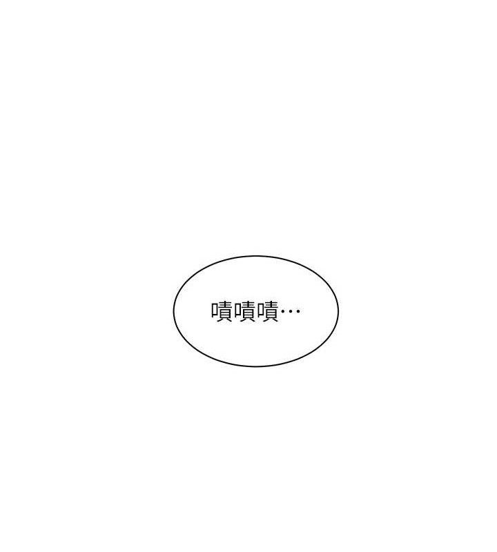 老师的亲密指导 第48話-用身體憐惜破病美男子 韩漫图片175