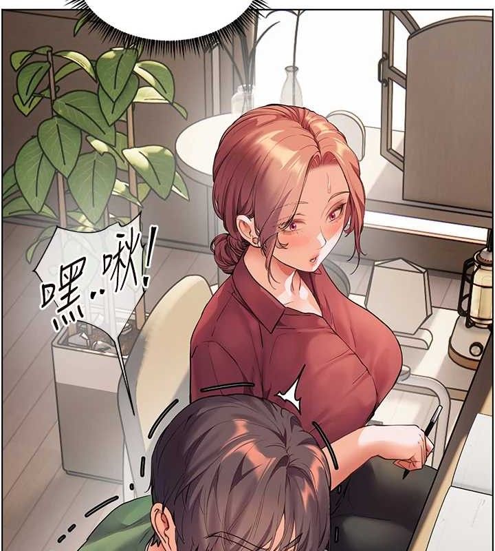 老师的亲密指导 第48話-用身體憐惜破病美男子 韩漫图片187