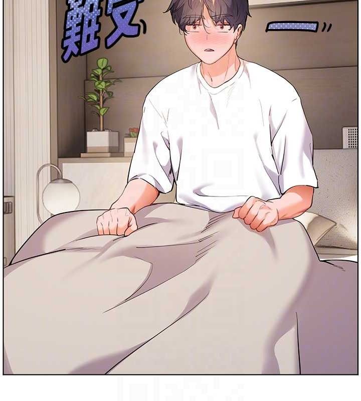 老师的亲密指导 第48話-用身體憐惜破病美男子 韩漫图片94
