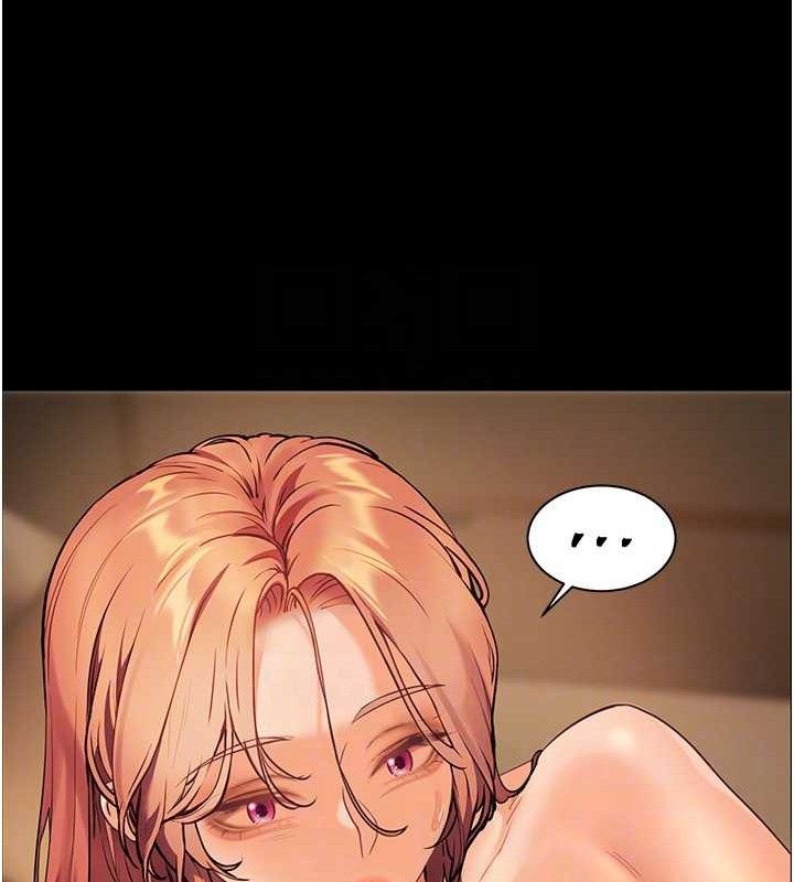 老师的亲密指导 第48話-用身體憐惜破病美男子 韩漫图片64