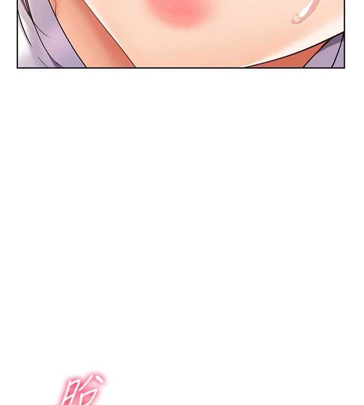 老师的亲密指导 第48話-用身體憐惜破病美男子 韩漫图片136