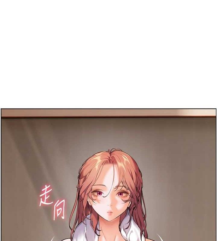 老师的亲密指导 第48話-用身體憐惜破病美男子 韩漫图片157