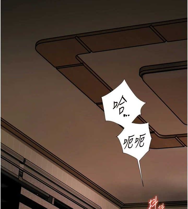 老师的亲密指导 第48話-用身體憐惜破病美男子 韩漫图片17