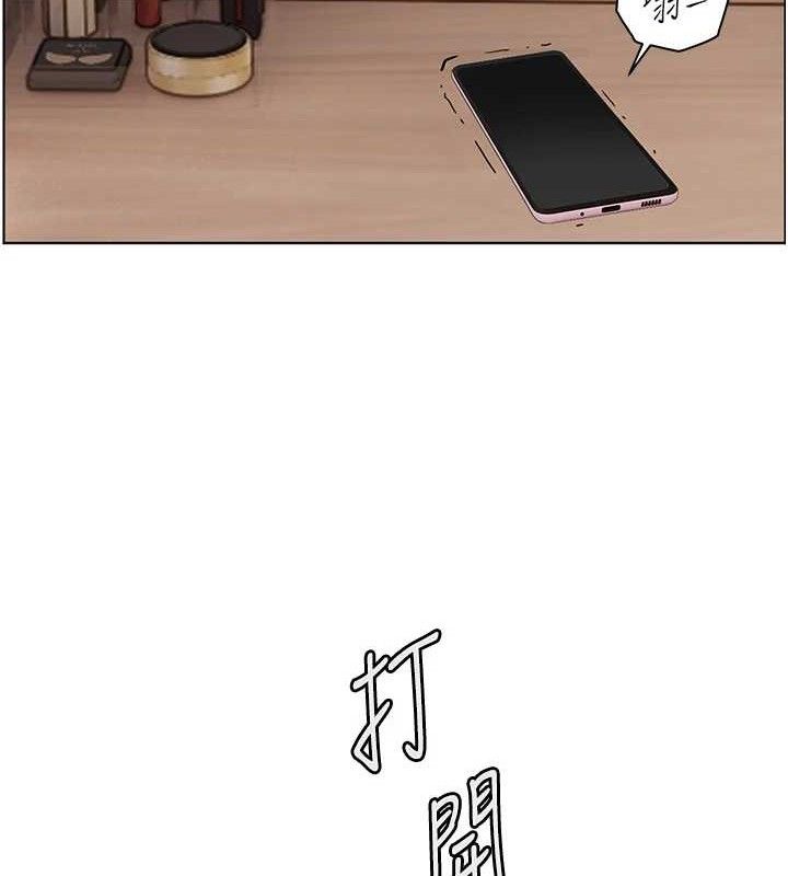 老师的亲密指导 第48話-用身體憐惜破病美男子 韩漫图片159